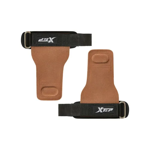 XTEP Single Stripe Incline Fitness Training Power Lacing Protective Slip-Resistant