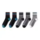 2 Black+2 Dark Gray+1 Medium Gray
