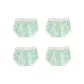 Green+Green+Green+Green-4 Pack