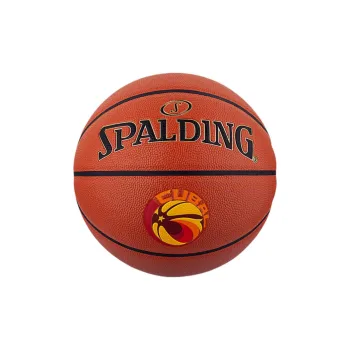 SPALDING CUBAL League Series PU Basketball Brick Size 7 Training Match Unisex