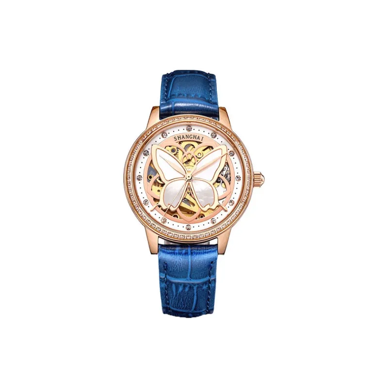 SHANGHAI Women's National Watch-17