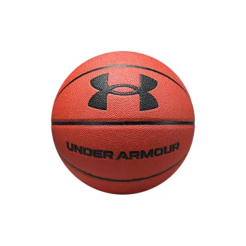 Under Armour PU Basketball Brown Size 7 Training