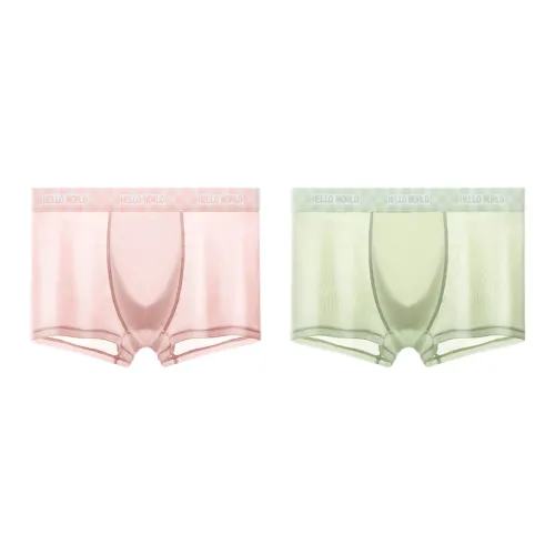 Lan Miao Underpants Men's 2 Pack