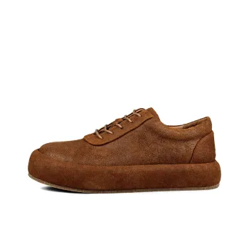 LOHAN·SIR Anti Slip And Wear Resistant Lightweight Low Top Skateboard Shoes Men's