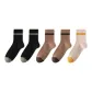 5 Pack (2 Black+2 Coffee+Khaki)