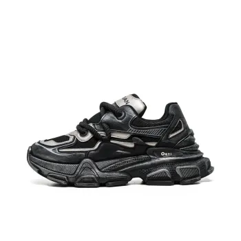 JX Anti-Slip Wear-Resistant Low-Top Chunky Sneakers Men's