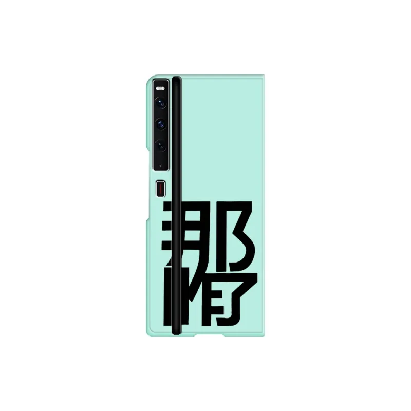 CHUNFAN Phone Cases-17