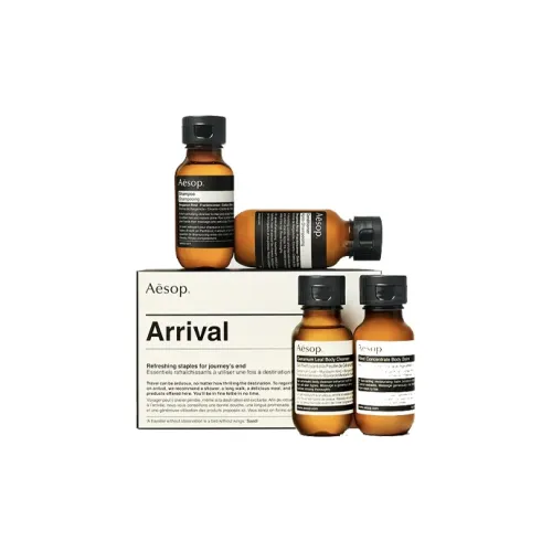 AESOP 바디 케어 키트