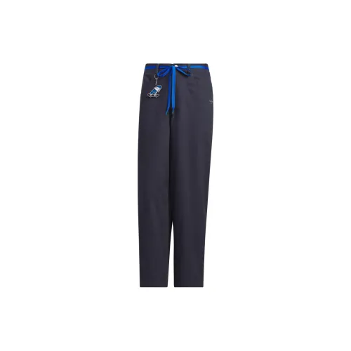 Adidas Originals CITY SKATE Knitted Sweatpants Men Shadow Blue