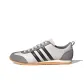 Light Gray/Dark Gray