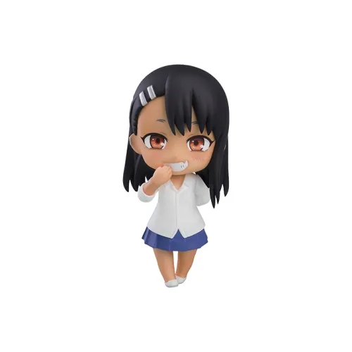 GSC Nendoroid Don't Bully Me Ochibi Kozaki White/Brown Chibi Figures 10cm