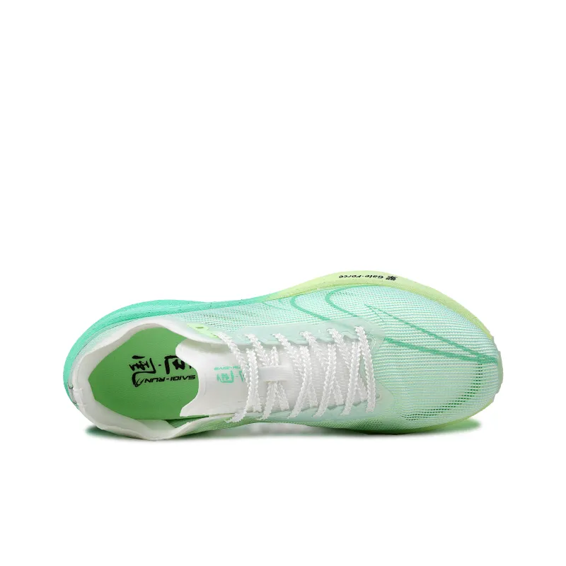 SAIQI Low Top Hui Technology Running Shoes Unisex Emerald Glimmer-3