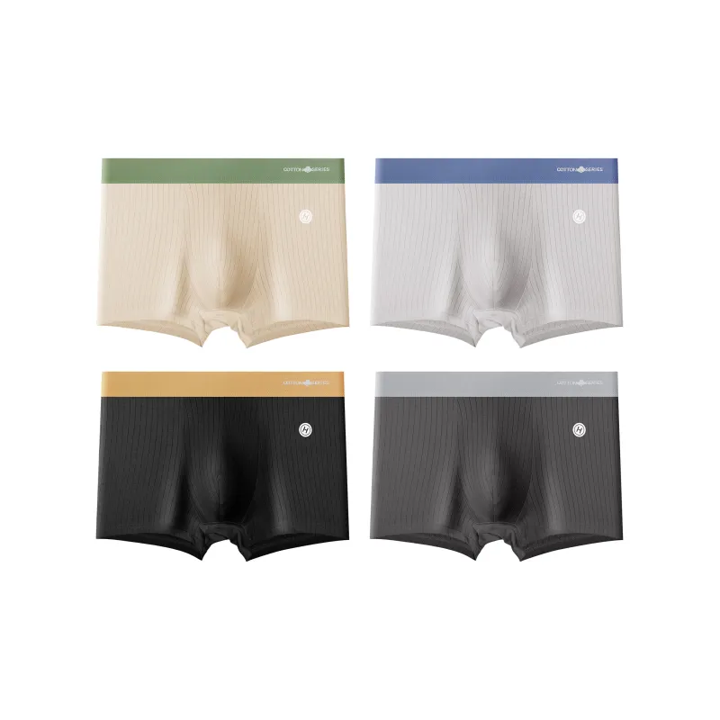 Caramella Underpants Men 4 Pack-6