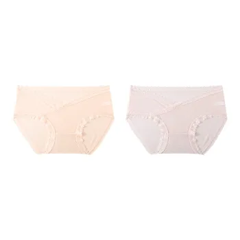 PLANDOO Underpants Women's 2 Pack