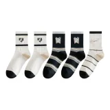 2m 4-Stripes+2 Black Pinstripes+1 Beige Pinstripe