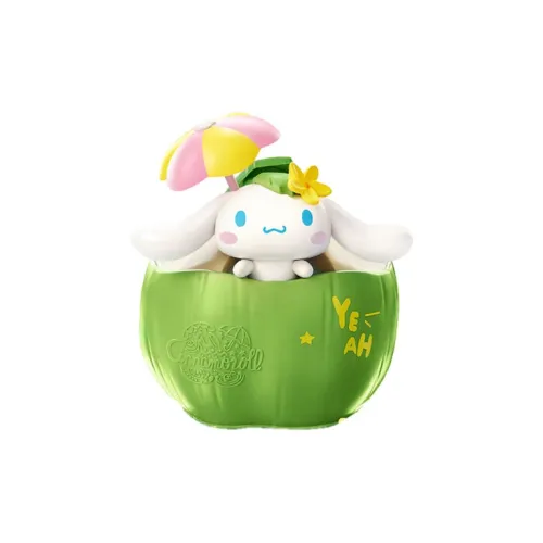 Sanrio Yugui Dog Children's Toys