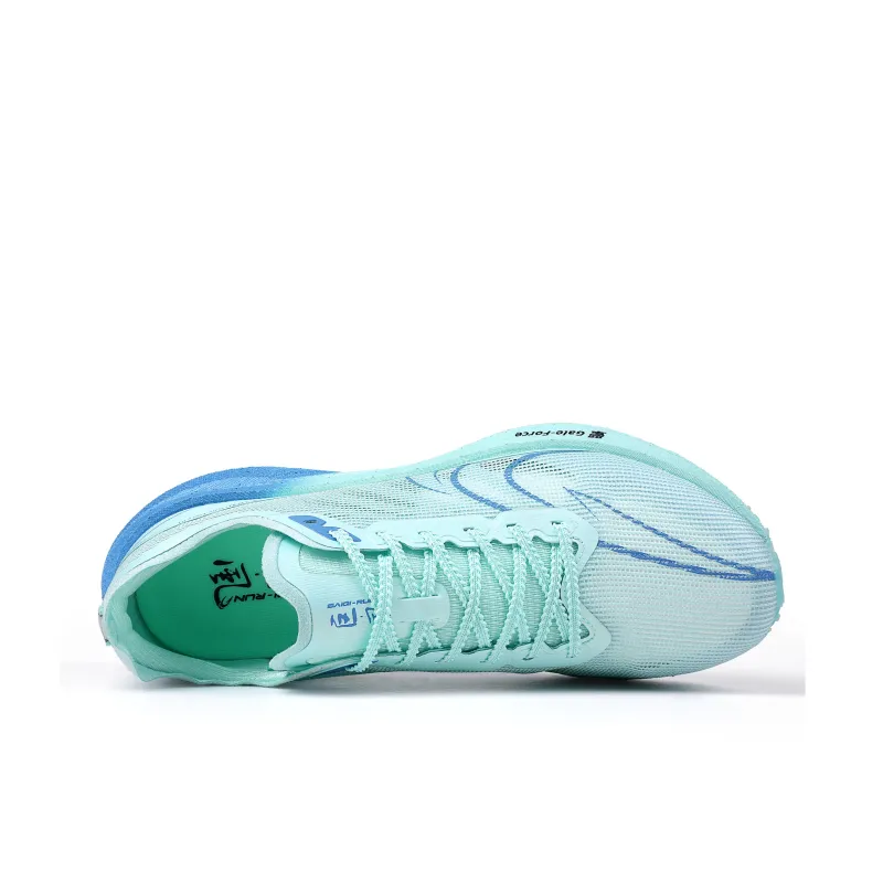 SAIQI Low Top Hui Technology Running Shoes Unisex Sea Breeze Leap-3