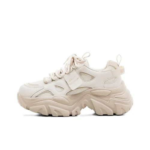 Warrior Wear Resistant Height Increasing Low Top Chunky Sneakers Women's Beige