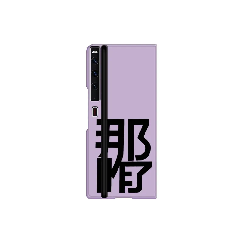 CHUNFAN Phone Cases-22