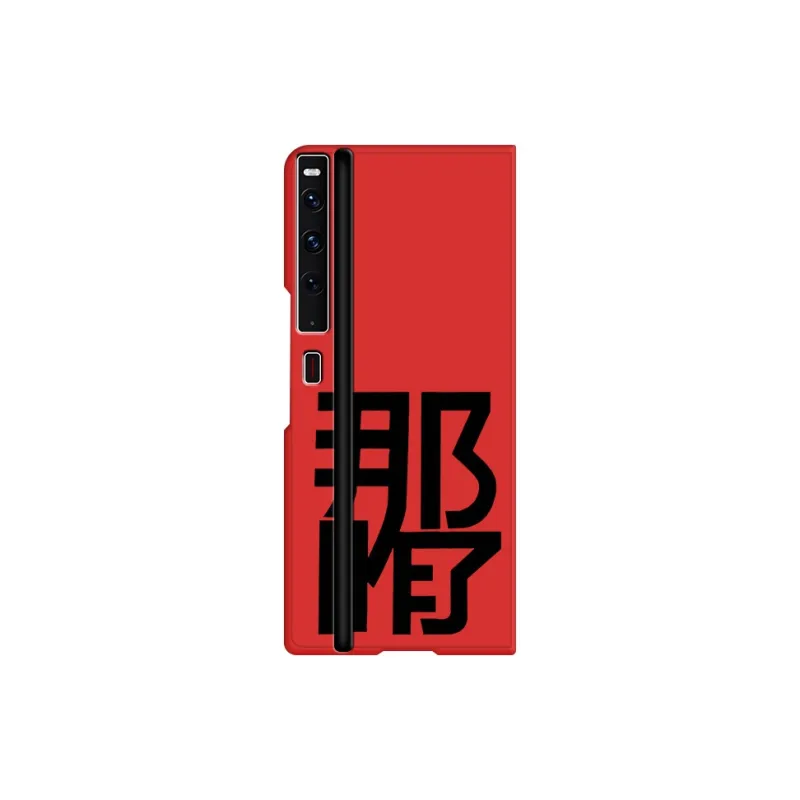 CHUNFAN Phone Cases-32