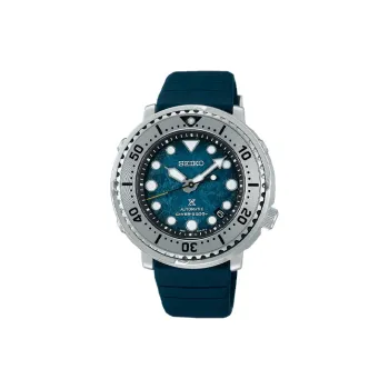 SEIKO Prospe Collection Automatic Mechanical Movement Silicone Strap Watch 43.2mm Men's Watches Blue Dial SRPH77