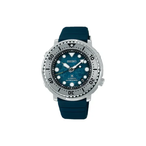SEIKO Prospe Collection Automatic Mechanical Movement Silicone Strap Watch 43.2mm Men's Watches Blue Dial SRPH77