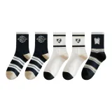 2 Black Wide Stripes+2m Four Stripes+1 Black Pinstripe