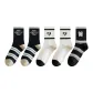 2 Black Stripes+2m Four Stripes+1 Black Pinstripe