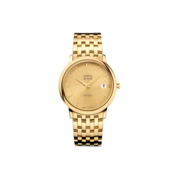 OMEGA Men Elegant Saucer Series Watch