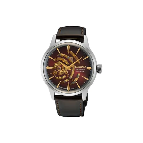 SEIKO Mechanical Movement Cowhide Strap Watch Men's Watches Red Watch Dial