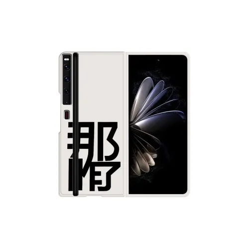 CHUNFAN Phone Cases