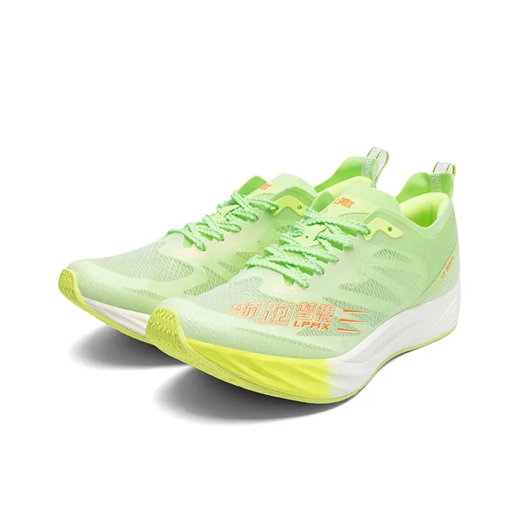 LPMX Running Shoes Unisex Low-Top Orange/Yellow/White-2