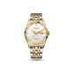 Gold Case White Dial Steel Band