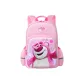 Cute Lotso
