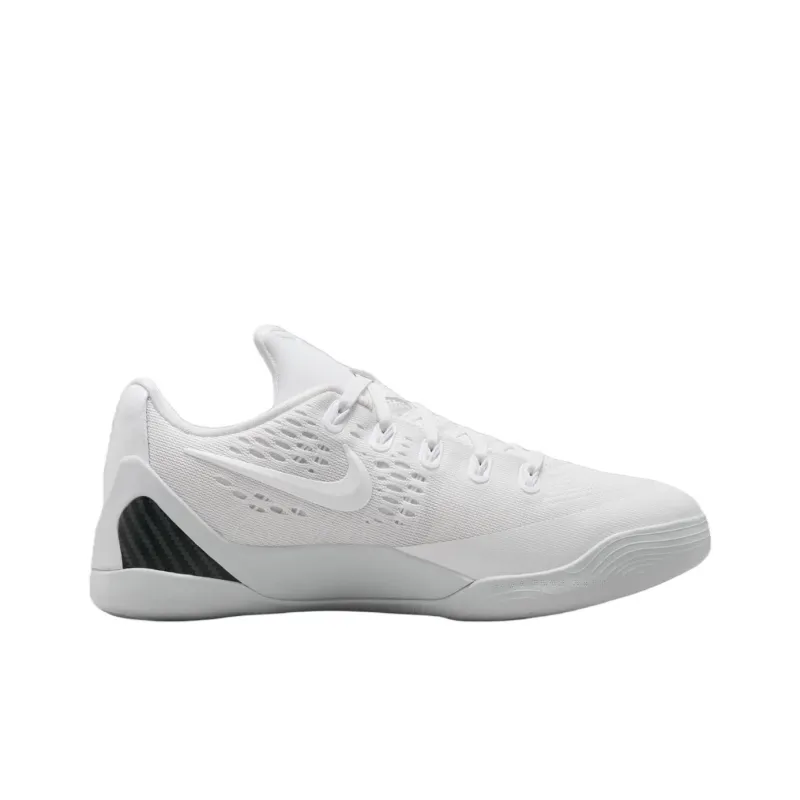 Nike Kobe 9 Elite Protro Halo GS-1