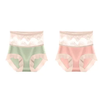 Lan Miao Underpants Women's 2 Pack
