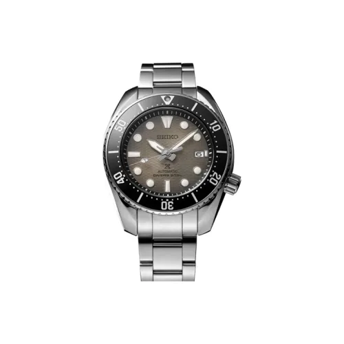 SEIKO Men Watch