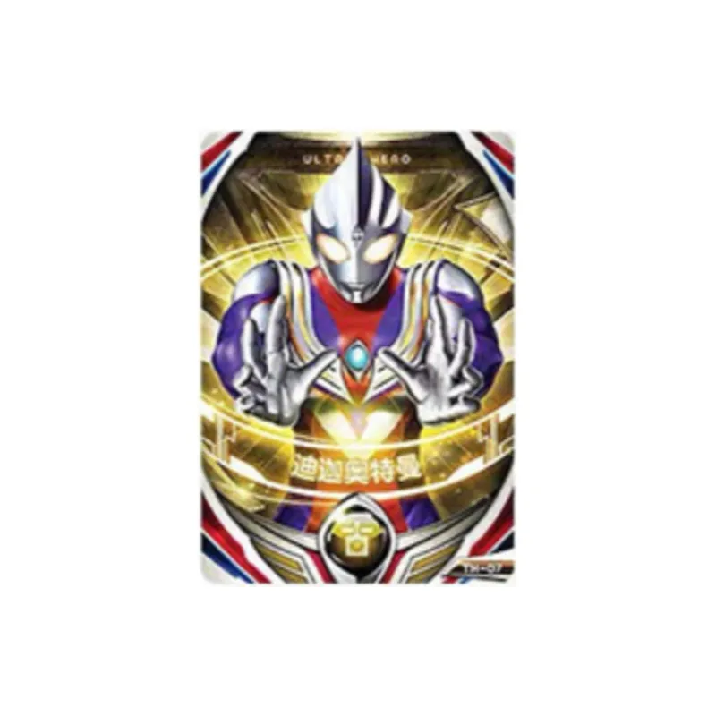 BANDAI Oub Ring Fusion Transformation Set Assembled Models-2