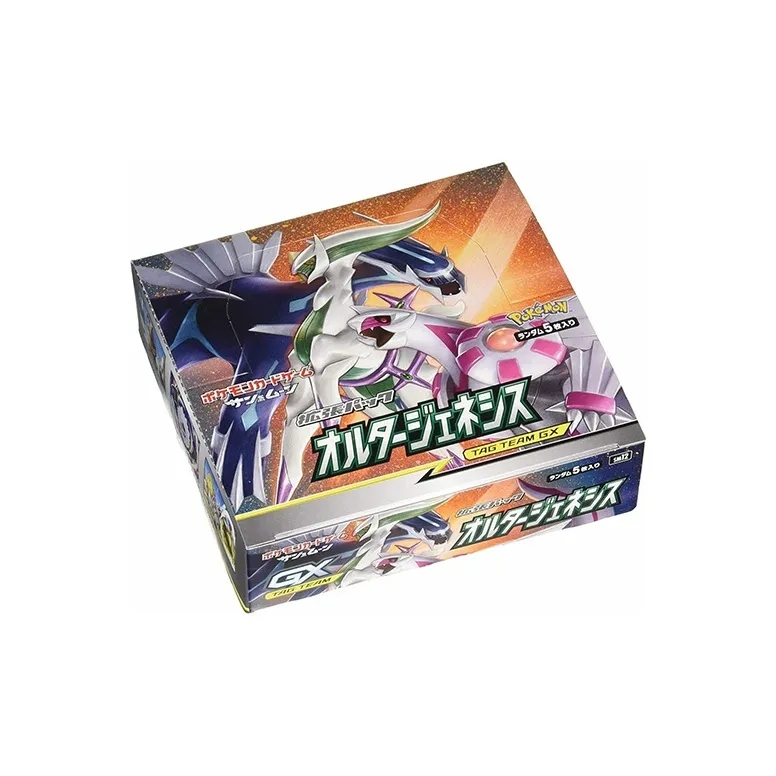 POKEMON Pokémon Character Collection Sun And Moon Expansion Pack Alter Genesis Japan Version Card-0