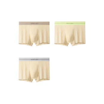 Lan Miao Men Underpants