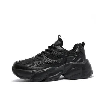 SIMBA'S PRIDE Abrasion Resistant Low Top Running Shoes Unisex