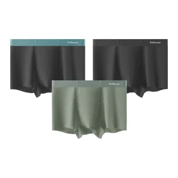 MIIOW Men Underpants