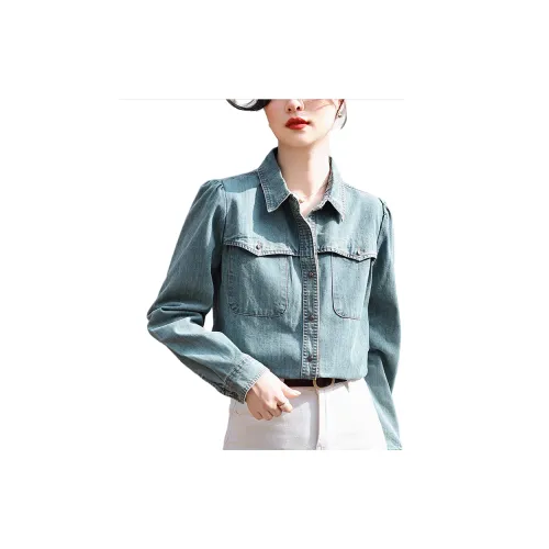 WELKIN&WZWJ Denim Jackets Women's Vintage Light Blue