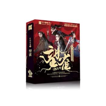 K DEYOUXI Forget The Sparrow, Character Play, Party Deduction, Card Game Board Games