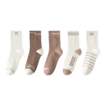 Lan Miao Mid-Calf Socks Men 5 Pack