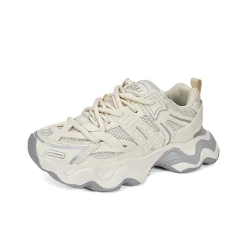 Grumpy Ram Anti Slip Wear Resistant Low Top Chunky Sneakers Men
