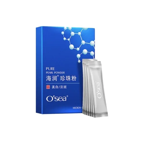 OSEA 마스크팩 사용 밝게 하기 남녀공용