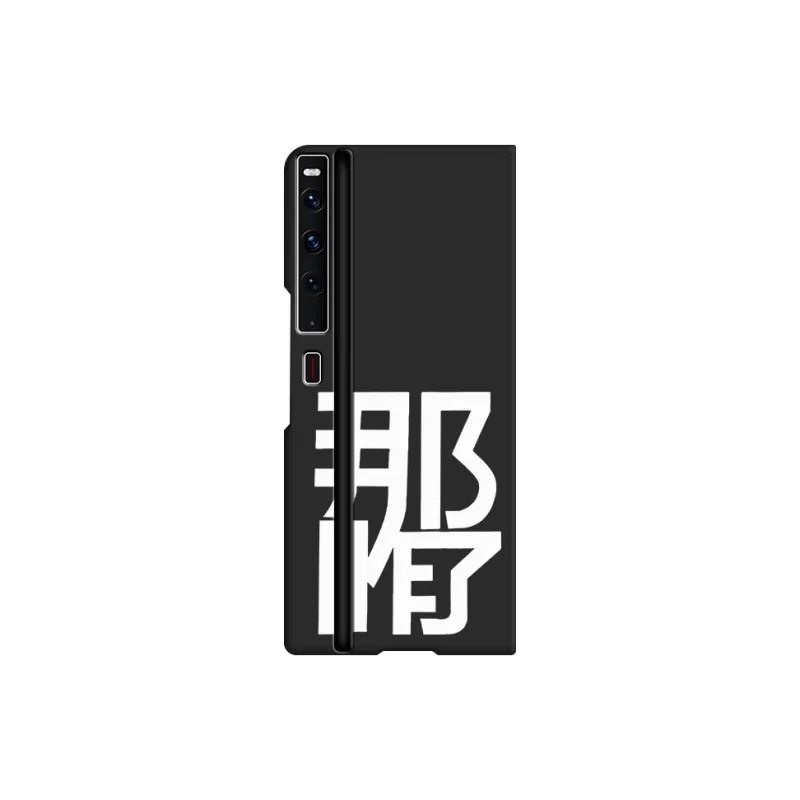 CHUNFAN Phone Cases-37