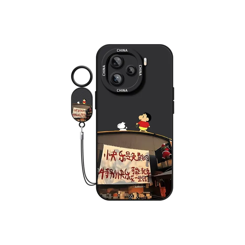 CHUNFAN Phone Cases-5