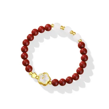 FMC Cinnabar Jade Bracelets Women's